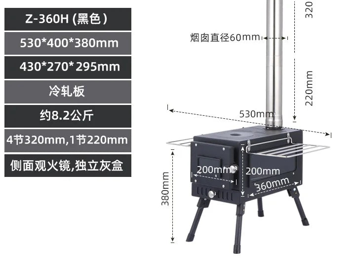 Camping Heating Stove Portable Tent Firewood Stove Glass Window Charcoal Burner