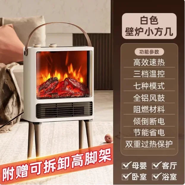 220V Electric Heater with Simulated Fire Effect, Energy-Saving Indoor Heater for Home Bathroom Fireplace Heating