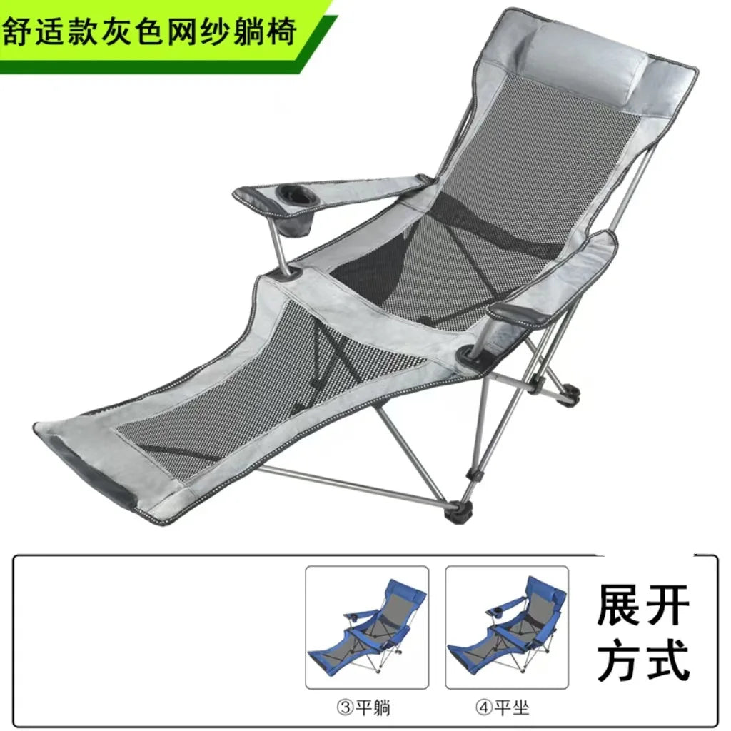 Portable Folding Camping Lounger Chair Adjustable 2 In1 Recliner Removable Outdoor Chaise Tourist Picnic Backrest Chair