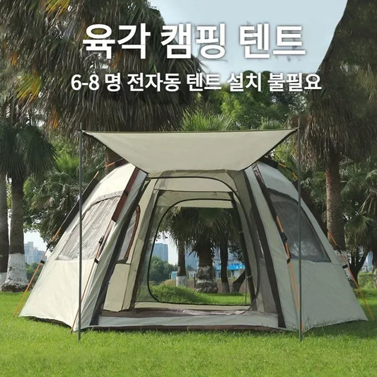 8 Person Camping Tent Outdoor Folding Pop Up Beach Portable Automatic Waterproof Anti Uv Shade Picnic Hike Hexa Canopy Fast