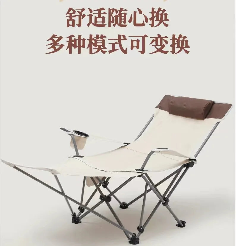 Portable Folding Camping Lounger Chair Adjustable 2 In1 Recliner Removable Outdoor Chaise Tourist Picnic Backrest Chair