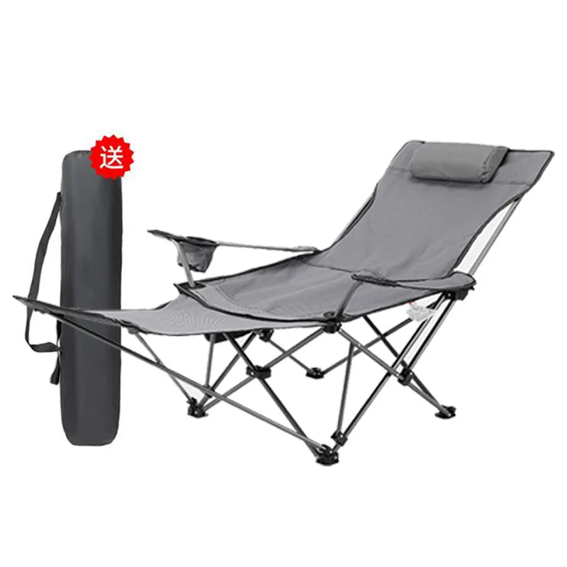 Portable Folding Camping Lounger Chair Adjustable 2 In1 Recliner Removable Outdoor Chaise Tourist Picnic Backrest Chair