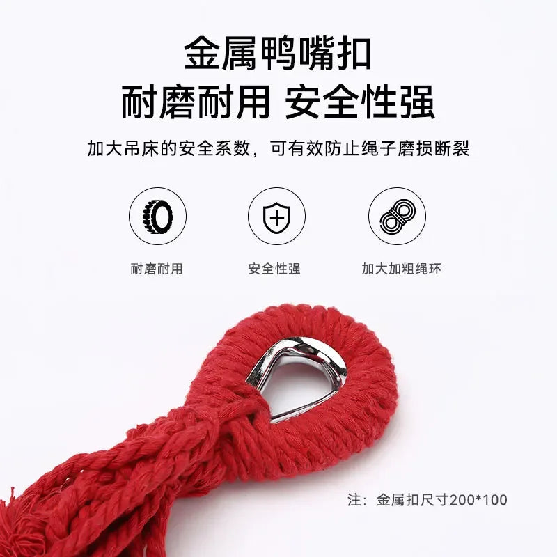 Outdoor hammock swing, thickened anti rollover hanging tree tie rope hanging chair, double indoor household portable rocking bed