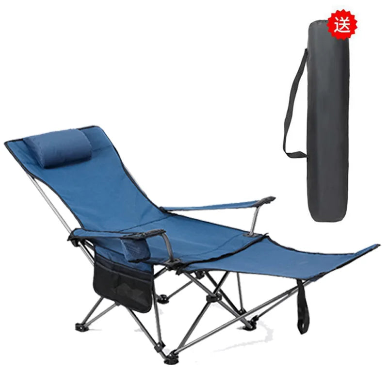 Portable Folding Camping Lounger Chair Adjustable 2 In1 Recliner Removable Outdoor Chaise Tourist Picnic Backrest Chair