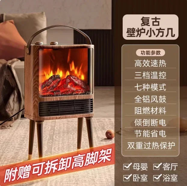 220V Electric Heater with Simulated Fire Effect, Energy-Saving Indoor Heater for Home Bathroom Fireplace Heating