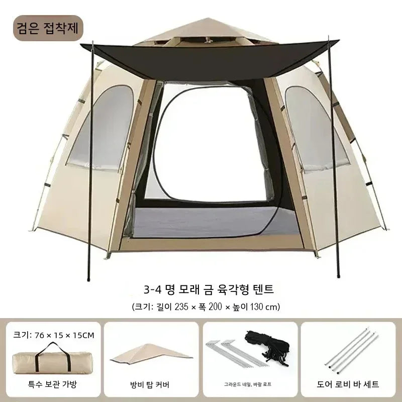 8 Person Camping Tent Outdoor Folding Pop Up Beach Portable Automatic Waterproof Anti Uv Shade Picnic Hike Hexa Canopy Fast