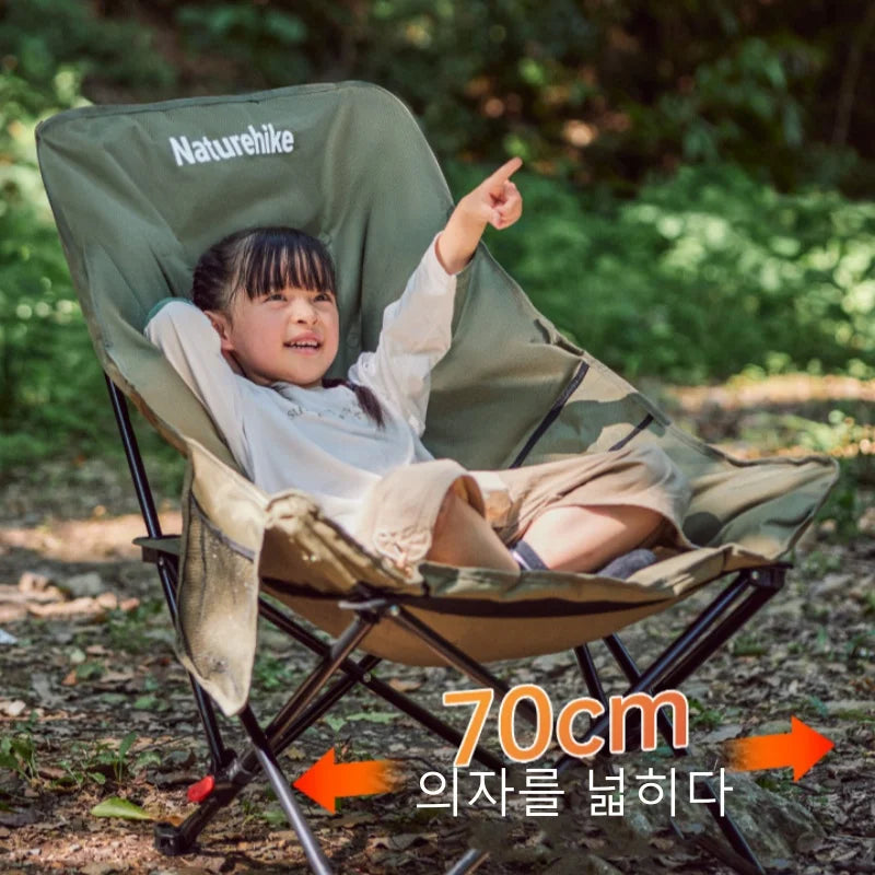 Naturehike Sea Star 001 Moon Chair Outdoor Camping Adjustable Lounging Chair High Back Cotton Filling Fishing Folding Chair