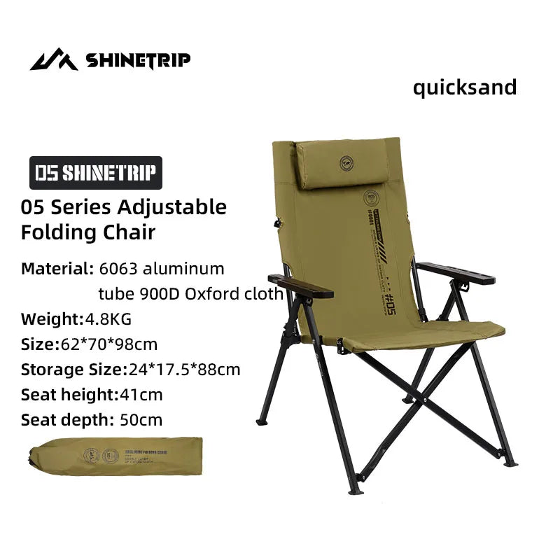 ShineTrip 05 Series Outdoor Folding Chair Portable Camping Adjustable Folding Chair Office Lunch Nap Fishing Picnic Chair