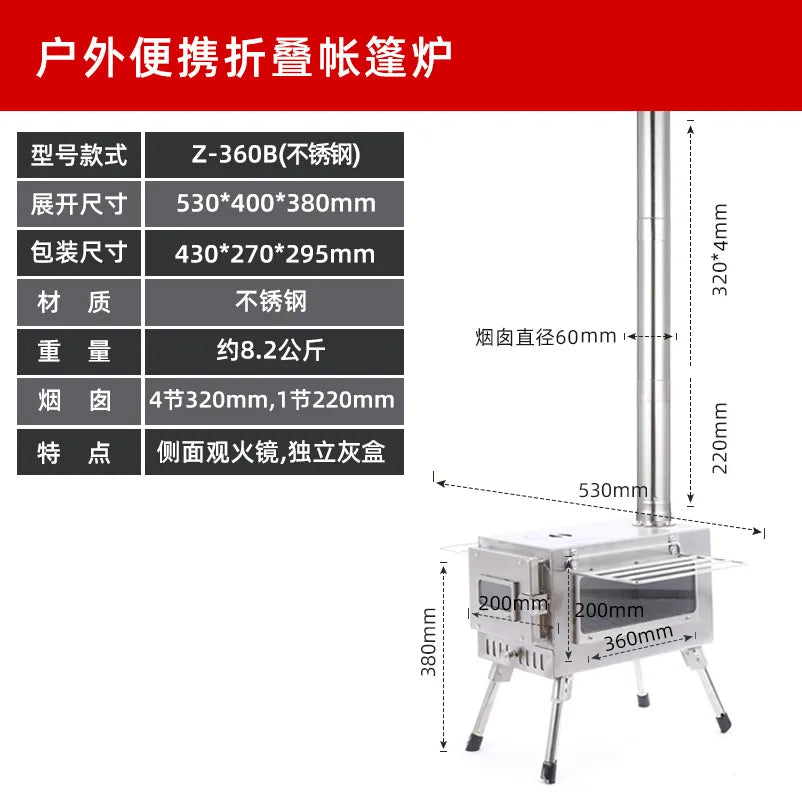 Camping Heating Stove Portable Tent Firewood Stove Glass Window Charcoal Burner