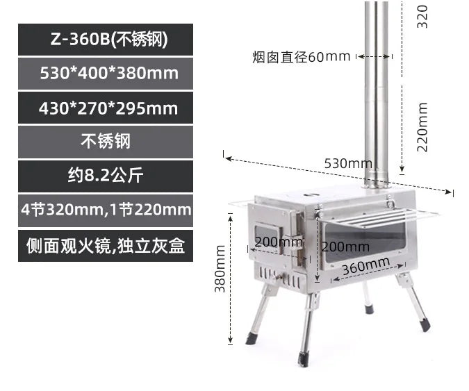 Camping Heating Stove Portable Tent Firewood Stove Glass Window Charcoal Burner