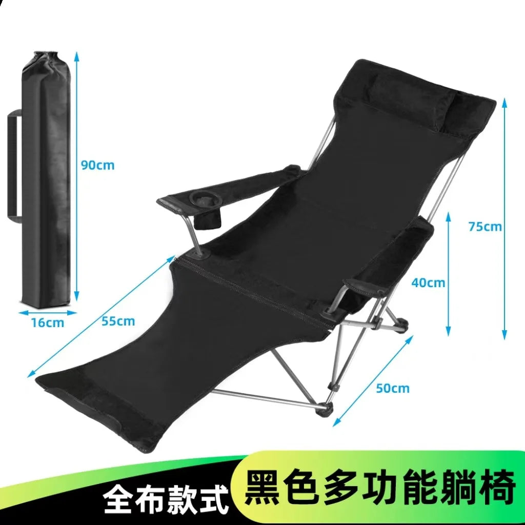 Portable Folding Camping Lounger Chair Adjustable 2 In1 Recliner Removable Outdoor Chaise Tourist Picnic Backrest Chair